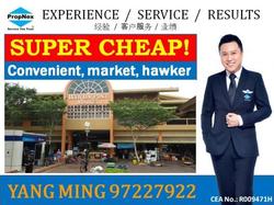 Blk 186 Boon Lay Avenue (Jurong West), HDB 3 Rooms #92219902